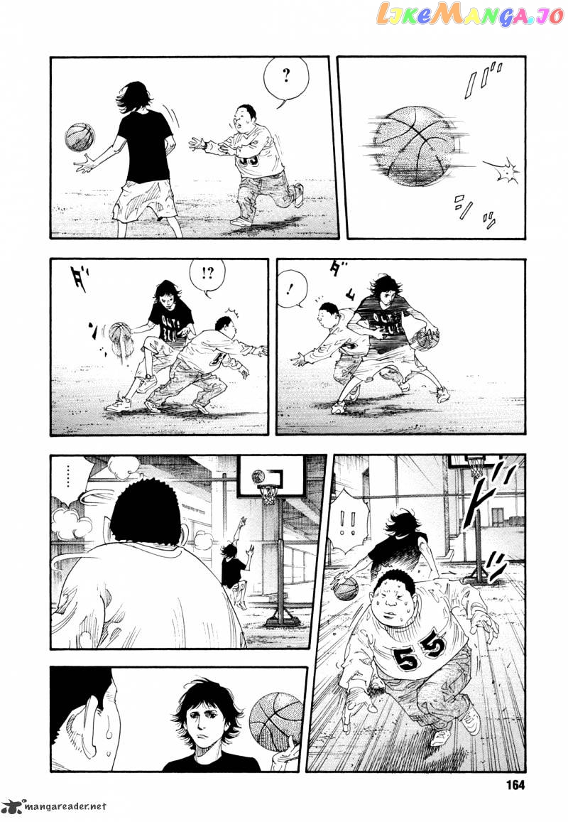 Real, Chapter 65 image 18